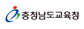 충남