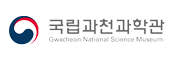 과천